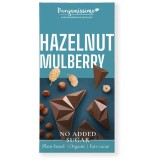 Ciocolata cu Alune de Padure si Dude fara Zahar Adaugat Ecologica/Bio 60g