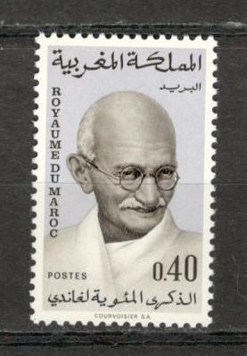 Maroc.1969 100 ani nastere Gandhi MM.44 foto