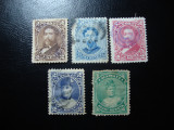 HAWAII 1882/91, Stampilat