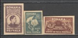 Romania.1947 Scutit de taxa postala:Fundatia Regele Mihai I nedantelate hartie gri XR.1238