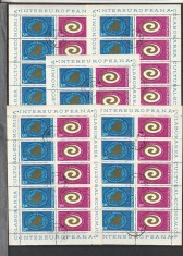 RO - OBLITERATA - LP 822 a - COLABORAREA CULTURAL-ECONOMICA - COALA MICA - 5 BUC