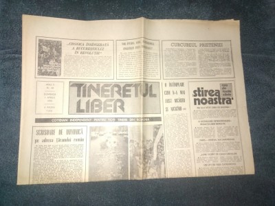 ZIARUL TINERETUL LIBER 1 APRILIE 1990 foto