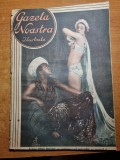 gazeta noastra 1930-mussolini,interviu veteran din razboiul de independenta