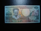SURINAME 250 GULDEN 1988 UNC