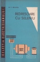 Redresoare cu seleniu