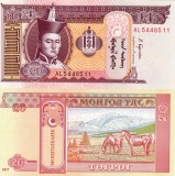 Mongolia 20 Tugrik 2017 UNC Bancnota Ne流通 Asia Numismatica