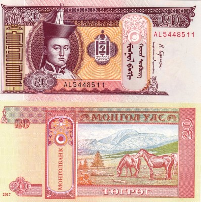 MONGOLIA 20 tugrik 2017 UNC!!! foto