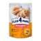 Club 4 Paws, Hrana umeda pisici, curcan in sos, 24x85g