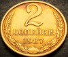 Moneda 2 COPEICI - URSS / RUSIA, anul 1987 * Cod 4569, Europa