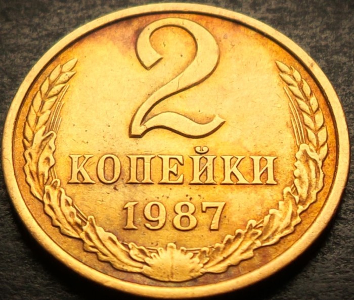Moneda 2 COPEICI - URSS / RUSIA, anul 1987 * Cod 4569
