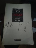 Emil Cioran - Țara mea/Mon pays
