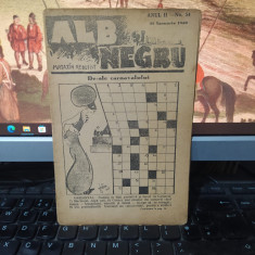 Alb și Negru, Magazin rebusist, anul II no. 54, 28 ian. 1940, București, 089