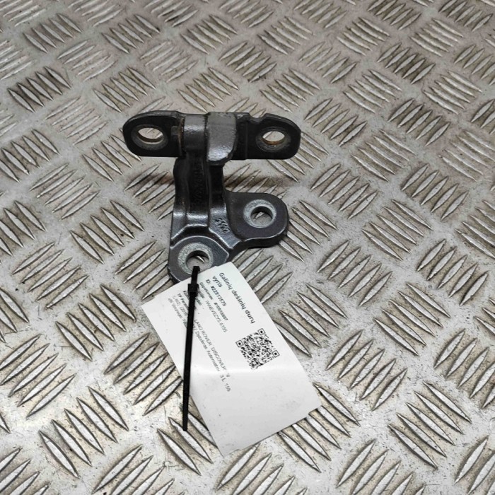 Balama ușă dreapta spate LAND ROVER DISCOVERY V L462 2017 OEM: CPLA-228A66-AC 22813579