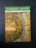 REVISTA MAGAZIN ISTORIC (Noiembrie, 1998)