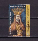 ✅RO 2021 LP 2333 &quot;Neagoe Basarab - 500 ani &quot; serie , stampilata