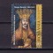 ✅RO 2021 LP 2333 &quot;Neagoe Basarab - 500 ani &quot; serie , stampilata