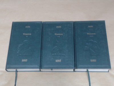 KARL MAY - WINNETOU vol.1.2.3. ADEVARUL NR.32,33,34 foto