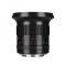 Obiectiv manual 7Artisans 15mm F4 FF Ultra Wide