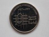 5 PIASTRES 1996 IORDANIA-AUNC