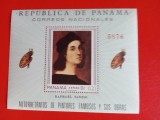 PANAMA, PICTURI - COLIȚĂ MNH