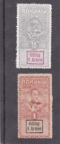 1918 - Ocupatia germana in Romania, Timbru fiscal 30 bani si 1 leu cu supratipar MViR rosu si negru
