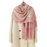 Cumpara ieftin Esarfa casmir jacquard roz