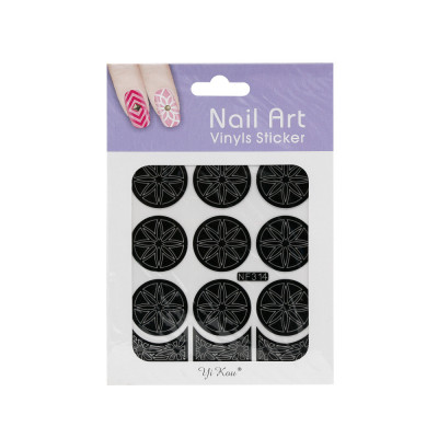Autocolante decorative pentru unghii, NF318, culoare neagra foto