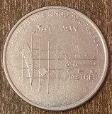 C50 - Moneda foarte veche - Iordania - 10 piastri - 2006