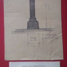 Schiță originală Monumentul lui Victor Anestin - arhitect I. G. MAYER, 1934