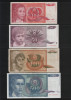 Set Iugoslavia 10 + 50 +100 + 500 dinari dinara 1990 F-VF pret pe set, Europa