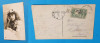 Carte Postala veche timbru Carol circulata - Galati - datata 1907 -piesa superba, Sinaia, Printata