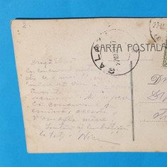 Carte Postala veche timbru Carol circulata - Galati - datata 1907 -piesa superba