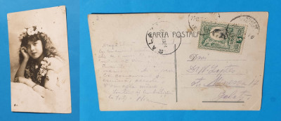 Carte Postala veche timbru Carol circulata - Galati - datata 1907 -piesa superba foto