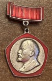QW9 N2 23 - Insigna - tematica personalitati comunism - fosta URSS - Lenin