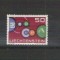 Liechtenstein 1961 Europa CEPT, MNH AC.013