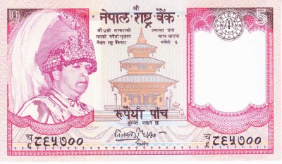 Bancnota Nepal 5 Rupii (2004) - P46? UNC foto