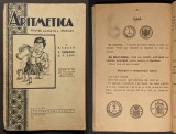 Rar c. 1927 Vechi Manual Scolar de ARITMETICA clasa a III-a primara ilustrat MATEMATICA 90 pag Editura Scrisul Romanesc Scoala Exercitii si Probleme