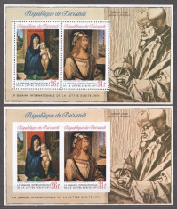 Burundi 1971 Paintings, Durer, Letter week, perf.+imperf. sheets, MNH S.527 foto