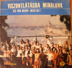 Disc Vinil Voros Sari - Mindszenti Odon LPX 10089 foto