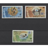 DJIBOUTI 1984 JOCURILE OLIMPICE LOS ANGELES