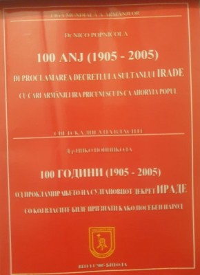 Dr. Nico Popnicola - 100 Anj (1905-2005) di proclamarea decretului a sultanului irade cu cari armanjli ira pricunuscuts ca ahoryia popul foto
