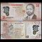 Mozambique 2024 - 50 meticais UNC