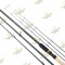 Lanseta Feeder FL Strategist Distance MH 4.20M 80-150G 3Seg