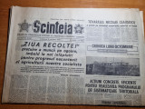 Scanteia 31 octombrie 1976-art. jud. teleorman,ziua recoltei