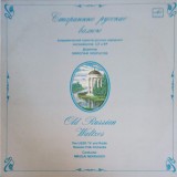 Vinil LP Old Russian Waltzes - Russian Folk Orchestra (Melodia, 1985) Muzica Clasica/Opera - 33 RPM, 30 cm