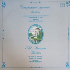 Disc vinil, LP. OLD RUSSIAN WALTZES-RUSSIAN FOLK ORCHESTRA-255080