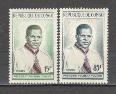 Congo (Brazzaville).1960 Presedintele F.Youlou SC.587 foto