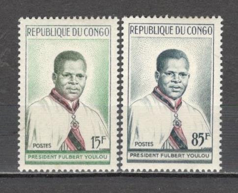 Congo (Brazzaville).1960 Presedintele F.Youlou SC.587