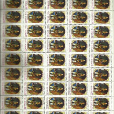 Romania MNH 1970 - 150 de ani de la nasterea lui A. I. Cuza - LP 724 coala