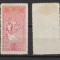 ROMANIA 1924 timbru fiscal local 2 Lei pt Monumentul Cavaleriei
